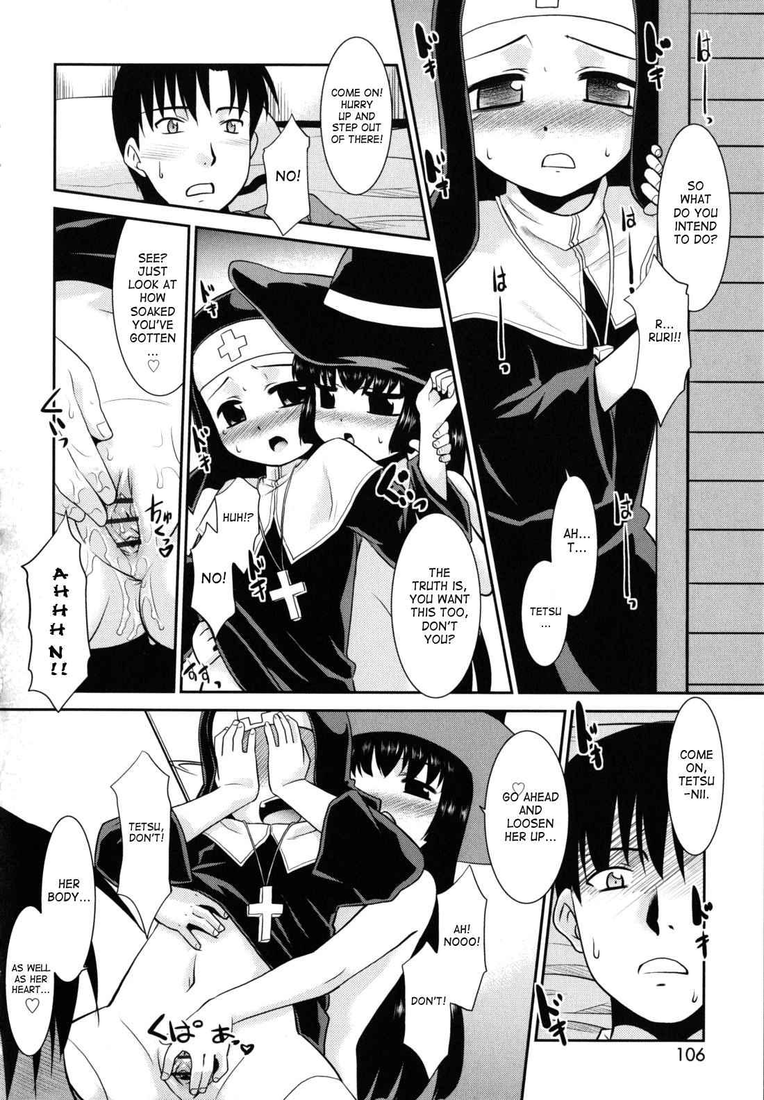 Wandering Sister Chapter 1000 Page 103